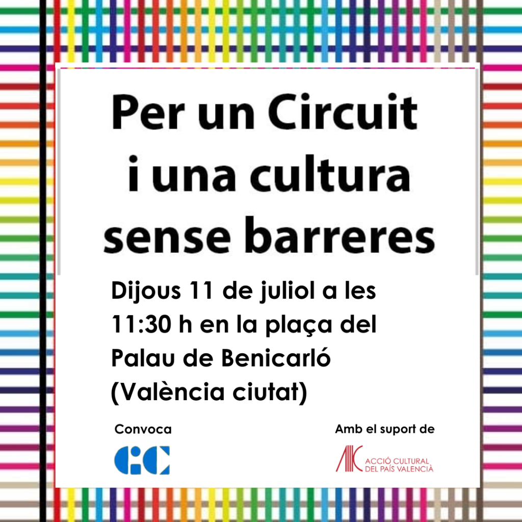 Acció Cultural del País Valencià se suma a la convocatòria contra el conveni de cultura amb la FVMP