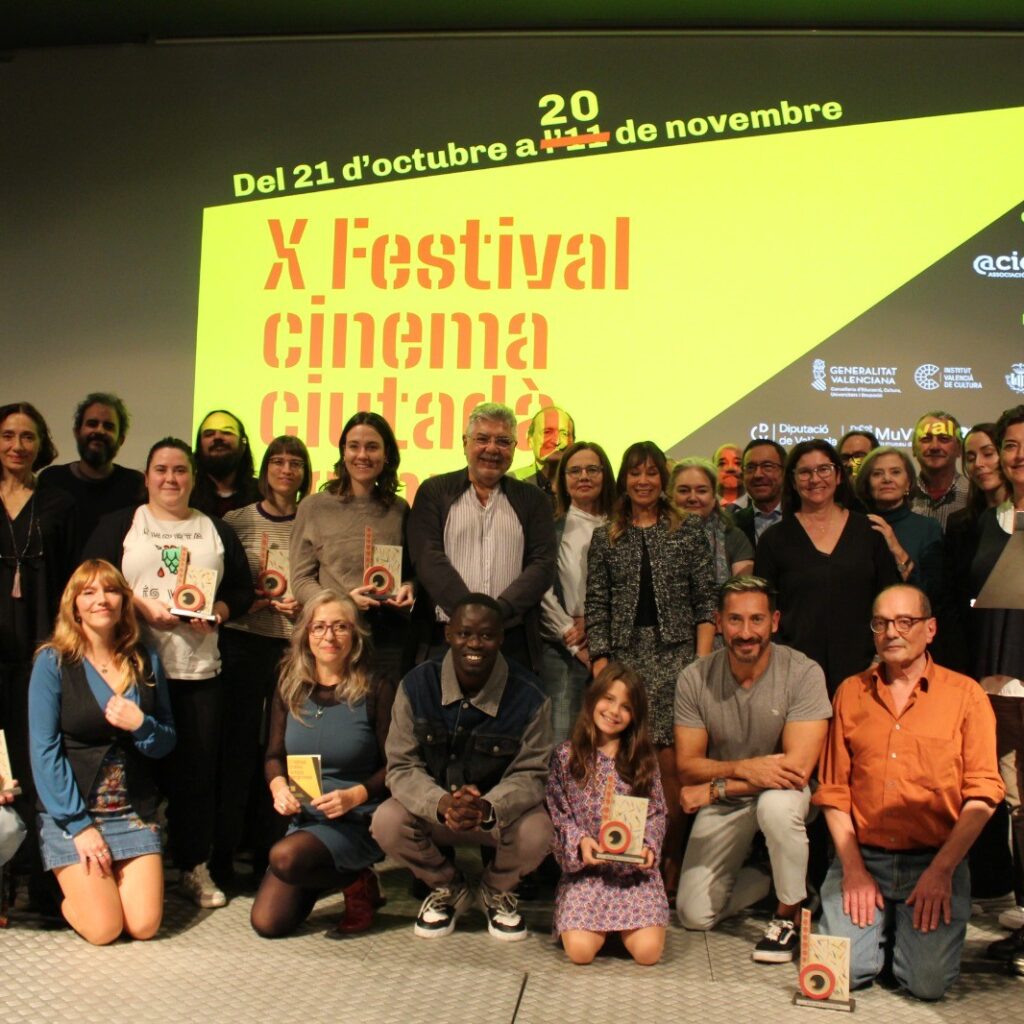 Festival de Cinema Ciutadà Compromés