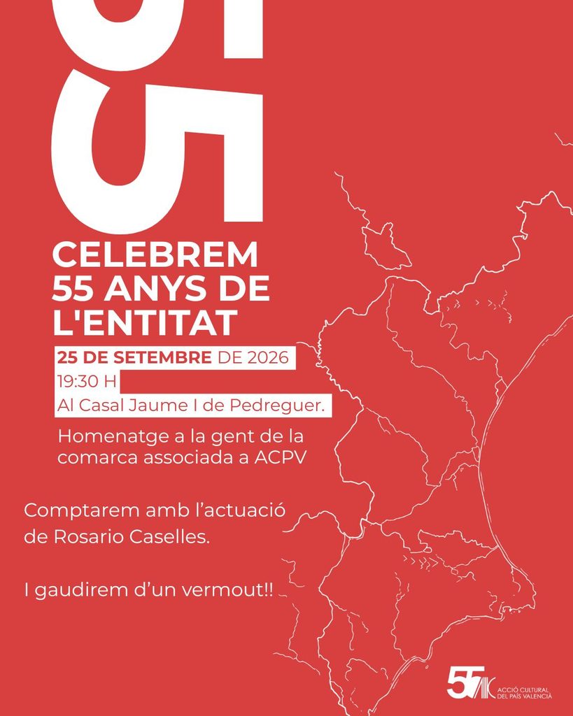 Homenatge a la gent associada (3)